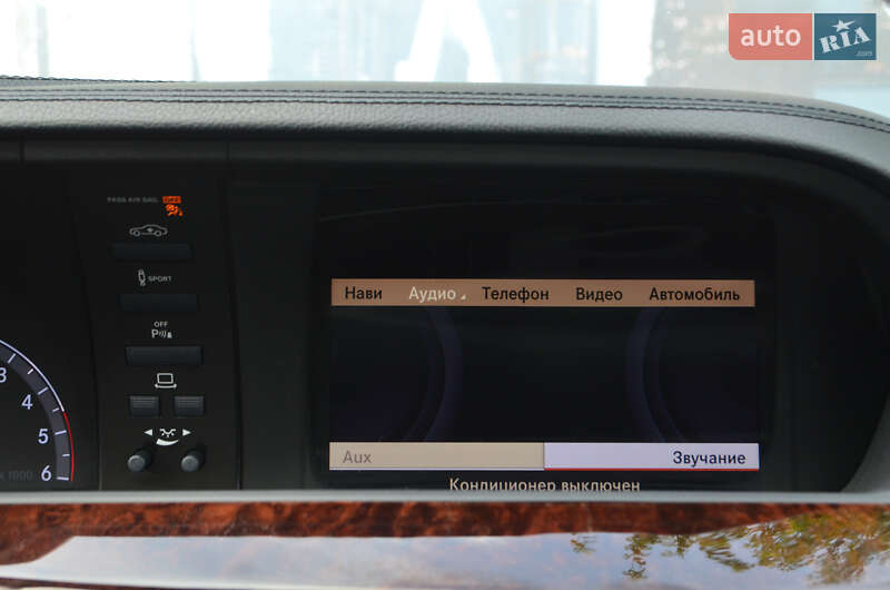 Седан Mercedes-Benz S-Class 2013 в Києві