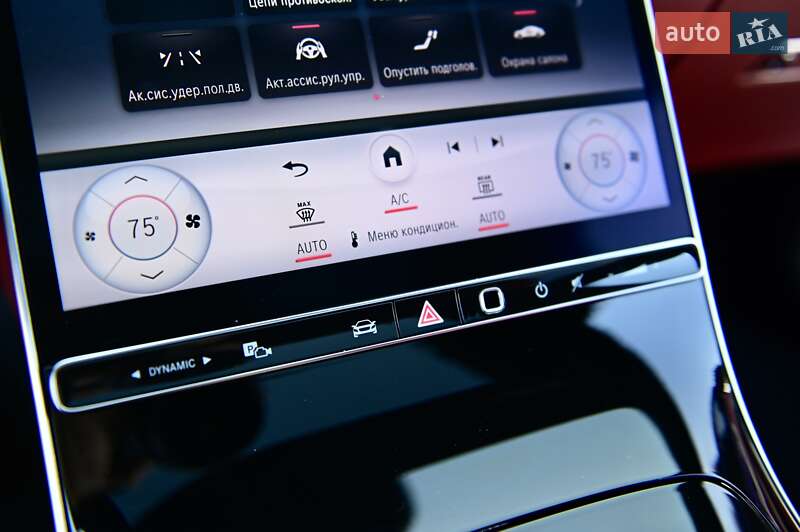 Седан Mercedes-Benz S-Class 2021 в Одессе фото 61 Седан Mercedes-Benz S-Class 2021 в Одессе