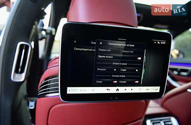 Седан Mercedes-Benz S-Class 2021 в 