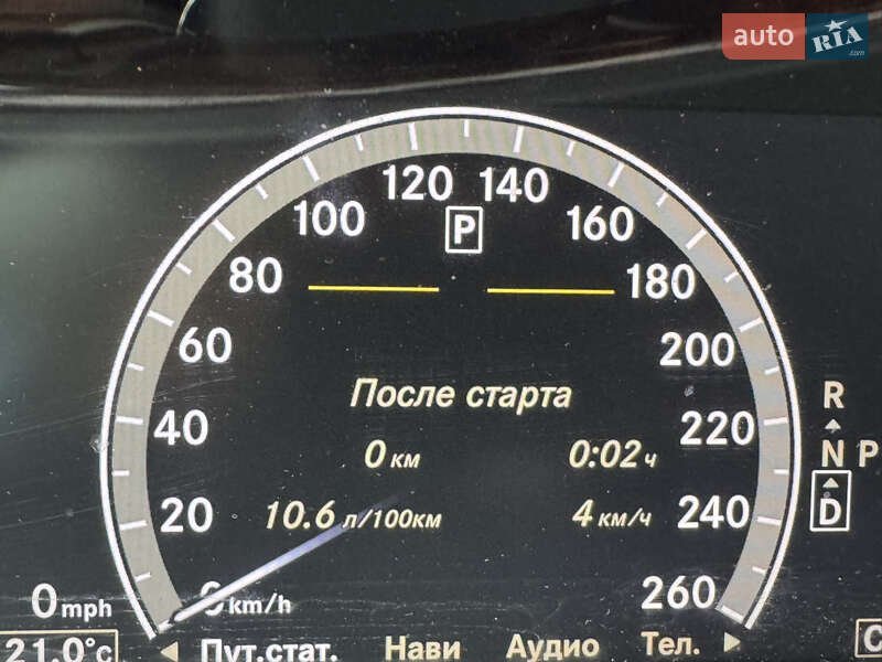 Седан Mercedes-Benz S-Class 2011 в Киеве