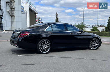 Седан Mercedes-Benz S-Class 2020 в 
