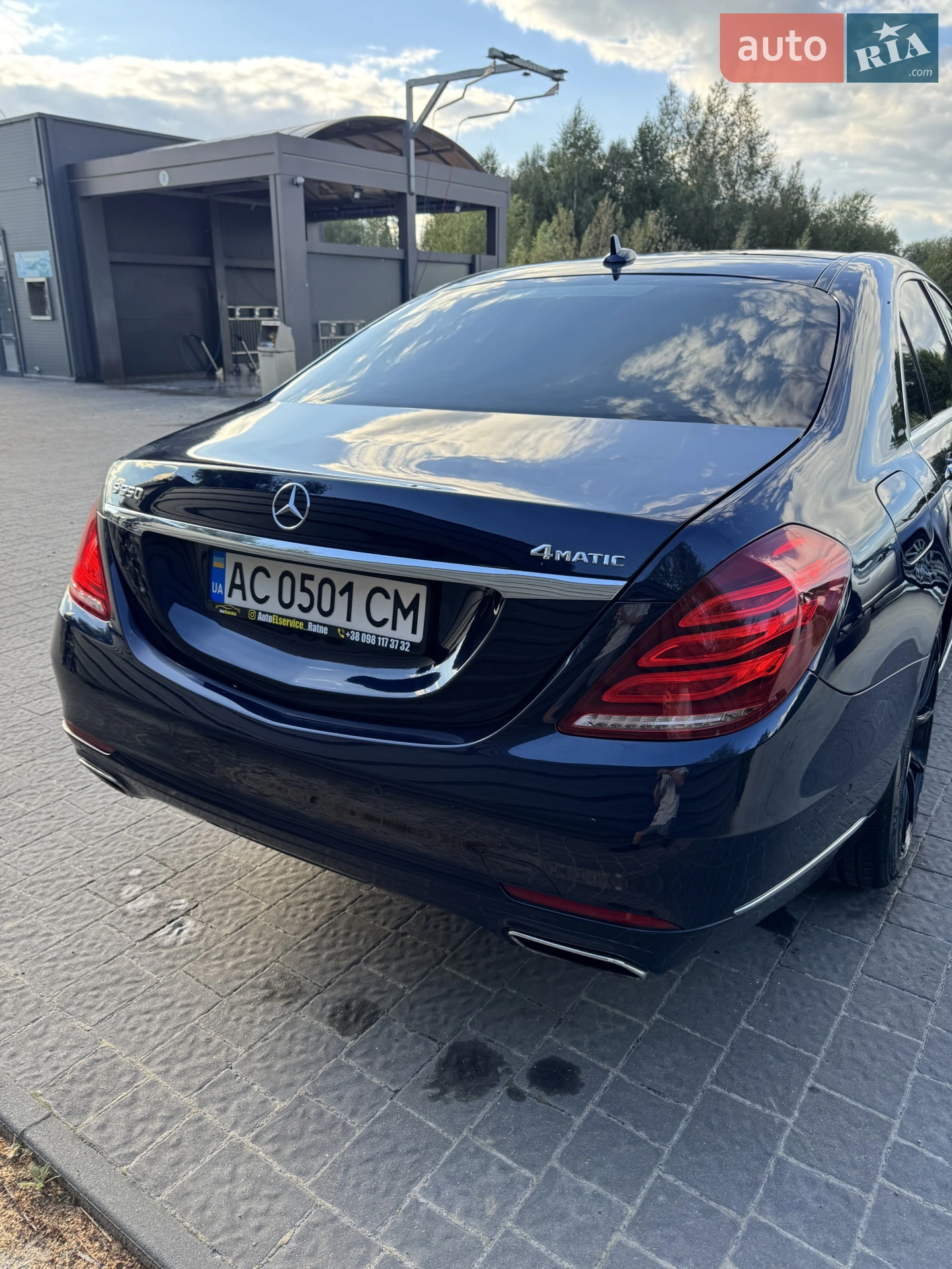2014 Mercedes-Benz S-klasse - мініатюра 30