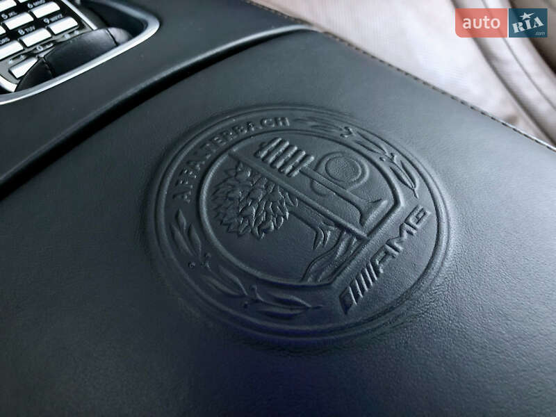 Седан Mercedes-Benz S-Class 2014 в Киеве