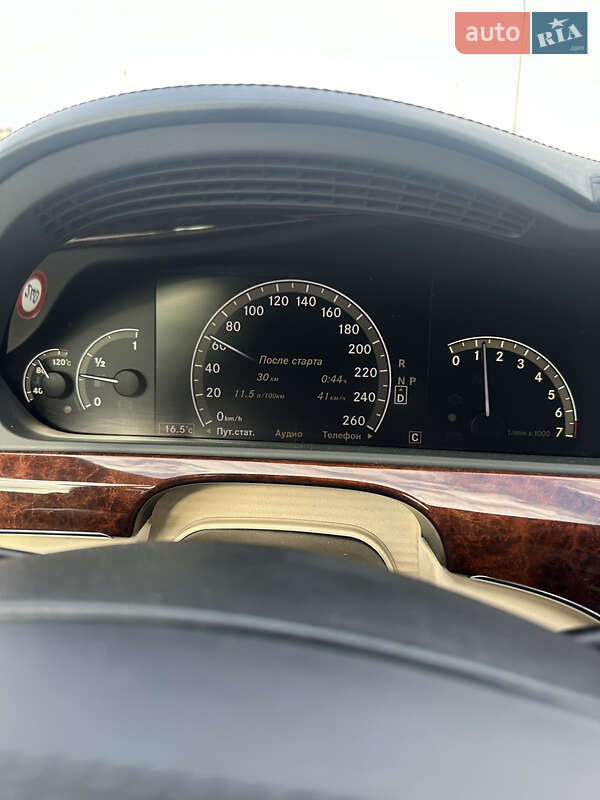 Седан Mercedes-Benz S-Class 2008 в Києві