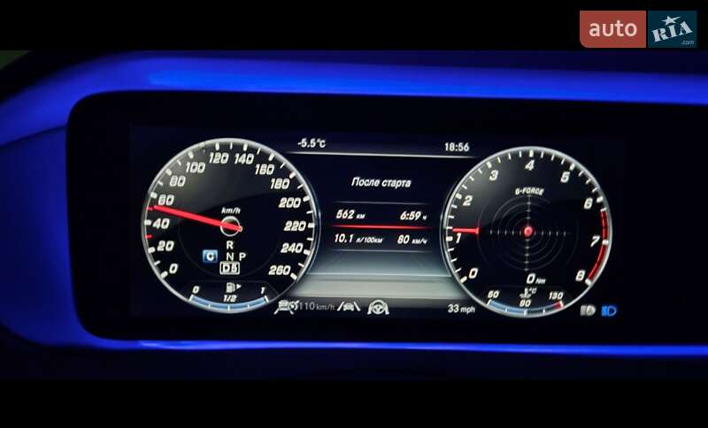 Седан Mercedes-Benz S-Class 2020 в Житомире