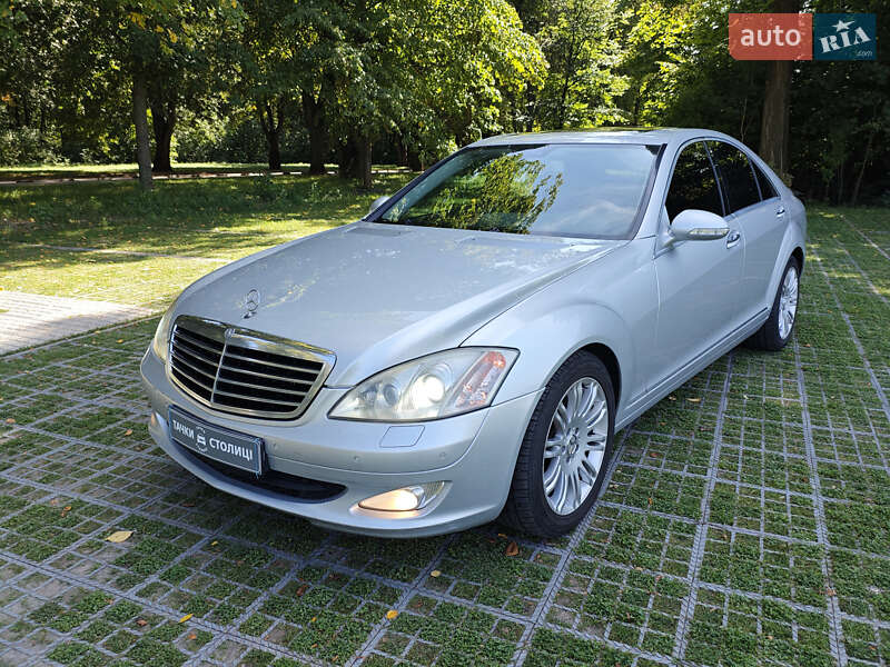 Mercedes-Benz S-Class 2008