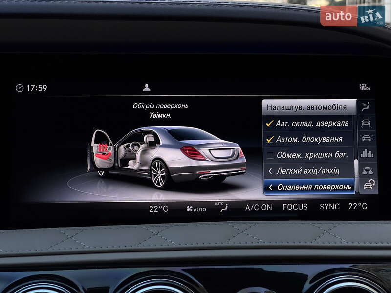 Седан Mercedes-Benz S-Class 2018 в Киеве