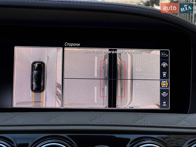 Седан Mercedes-Benz S-Class 2018 в Киеве