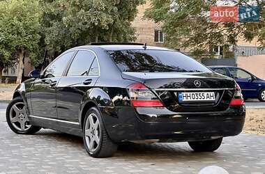 Седан Mercedes-Benz S-Class 2006 в 