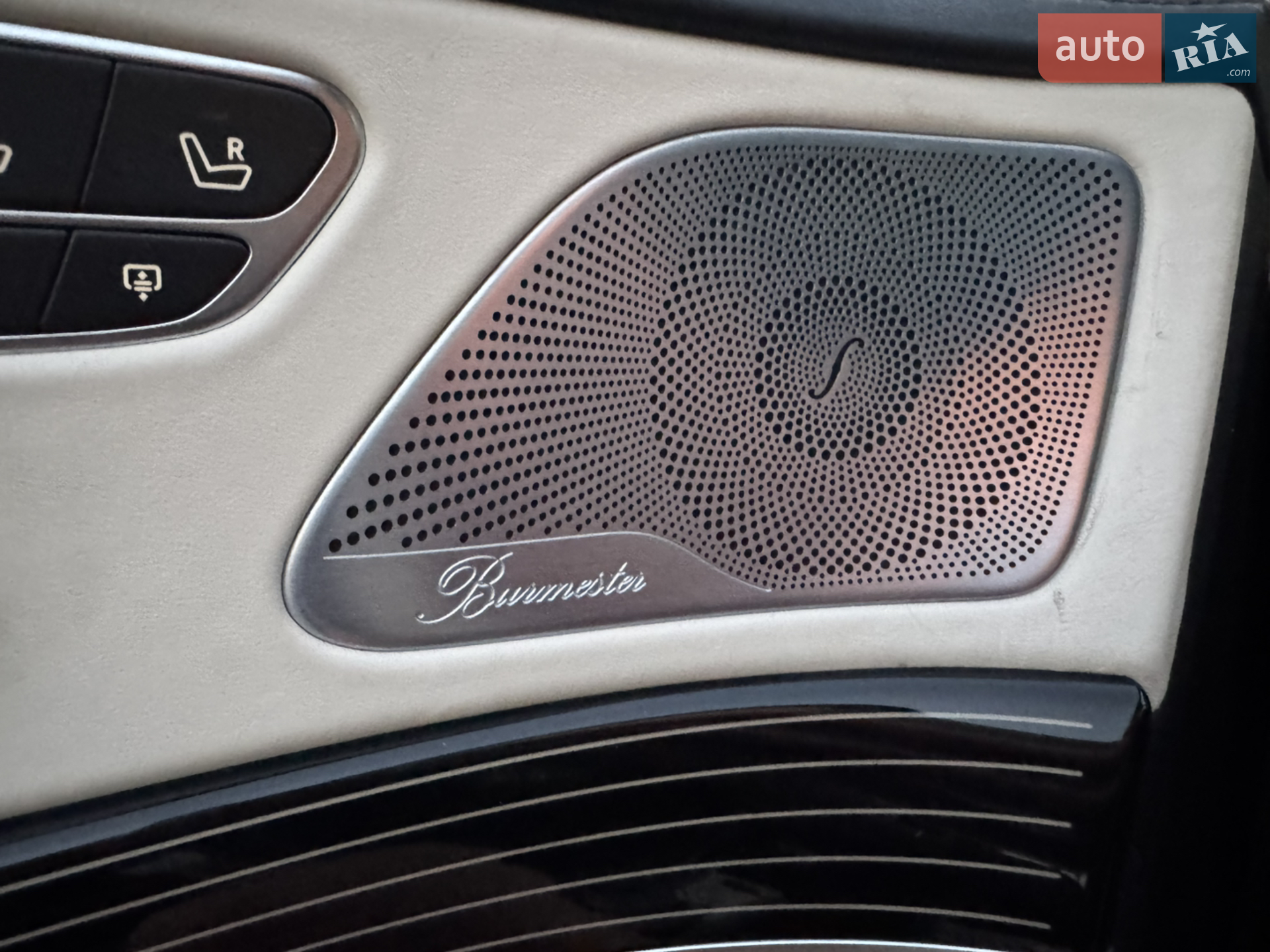 2015 Mercedes-Benz S-klasse - мініатюра 21