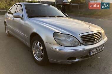 Седан Mercedes-Benz S-Class 1999 в Житомирі