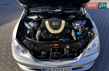 Седан Mercedes-Benz S-Class 2008 в 