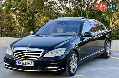 Седан Mercedes-Benz S-Class 2010 в Тернополе