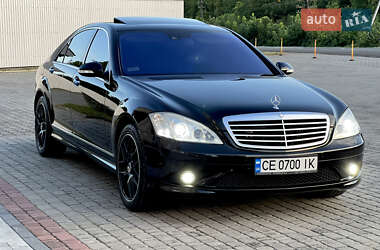 Седан Mercedes-Benz S-Class 2008 в Чернівцях