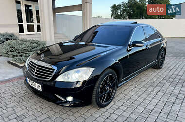 Седан Mercedes-Benz S-Class 2008 в 