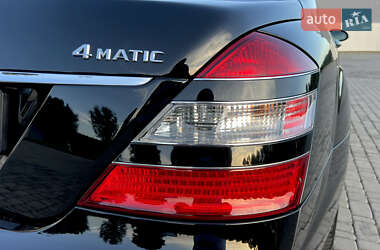 Седан Mercedes-Benz S-Class 2008 в 