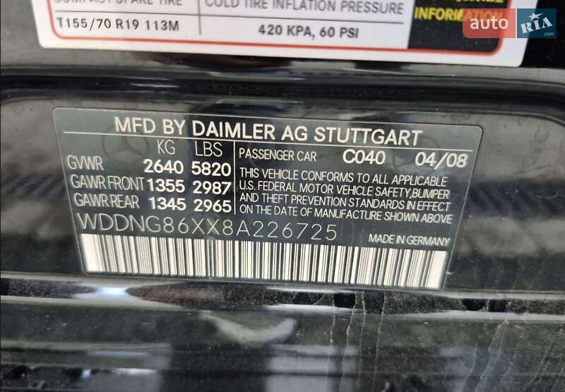 Седан Mercedes-Benz S-Class 2008 в Києві