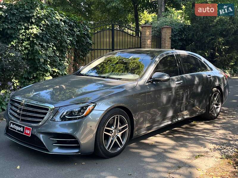 Mercedes-Benz S-Class 2018
