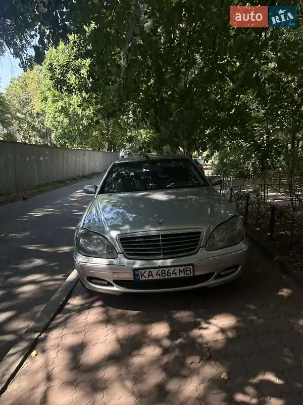 Mercedes-Benz S-Class 2002