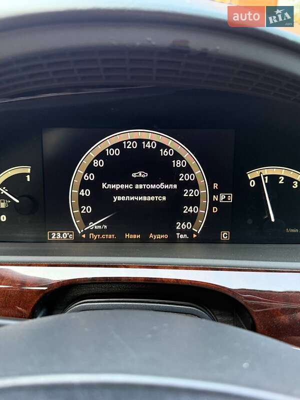 Седан Mercedes-Benz S-Class 2007 в Конотопе