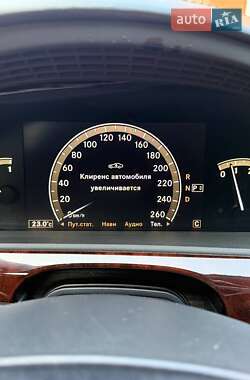 Седан Mercedes-Benz S-Class 2007 в  фото 3 Седан Mercedes-Benz S-Class 2007 в