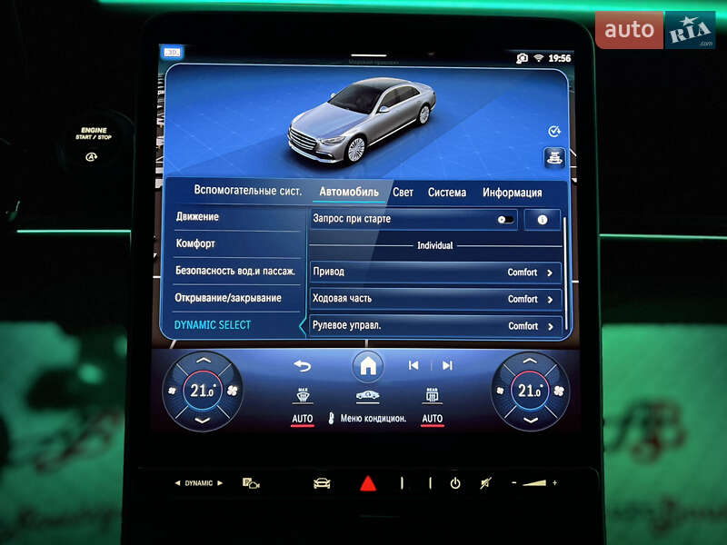 Седан Mercedes-Benz S-Class 2024 в Одессе