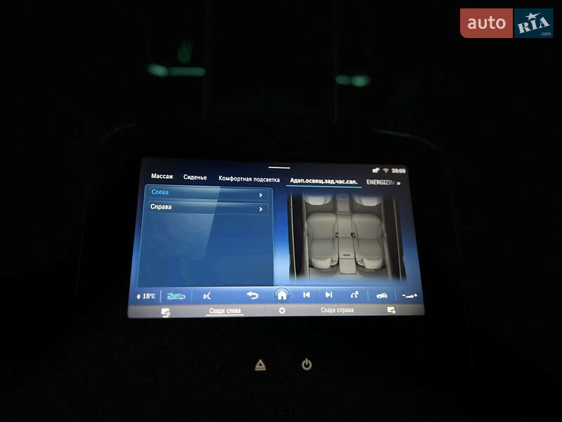 Седан Mercedes-Benz S-Class 2024 в Одессе