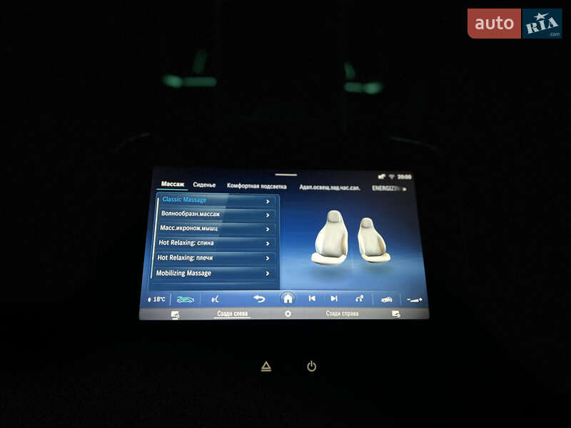 Седан Mercedes-Benz S-Class 2024 в Одессе