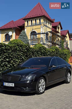Седан Mercedes-Benz S-Class 2008 в 