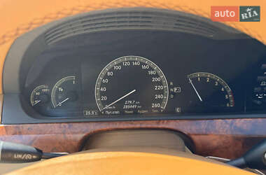 Седан Mercedes-Benz S-Class 2008 в 