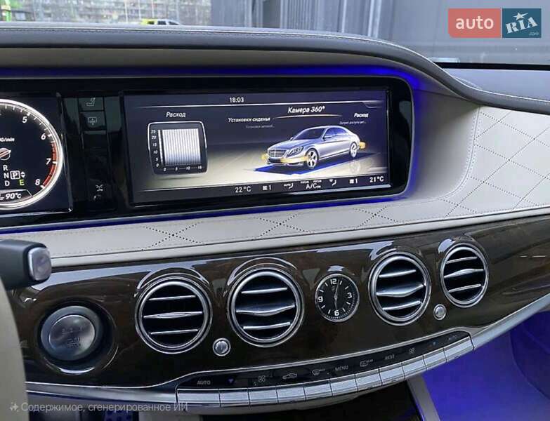 Седан Mercedes-Benz S-Class 2014 в Києві