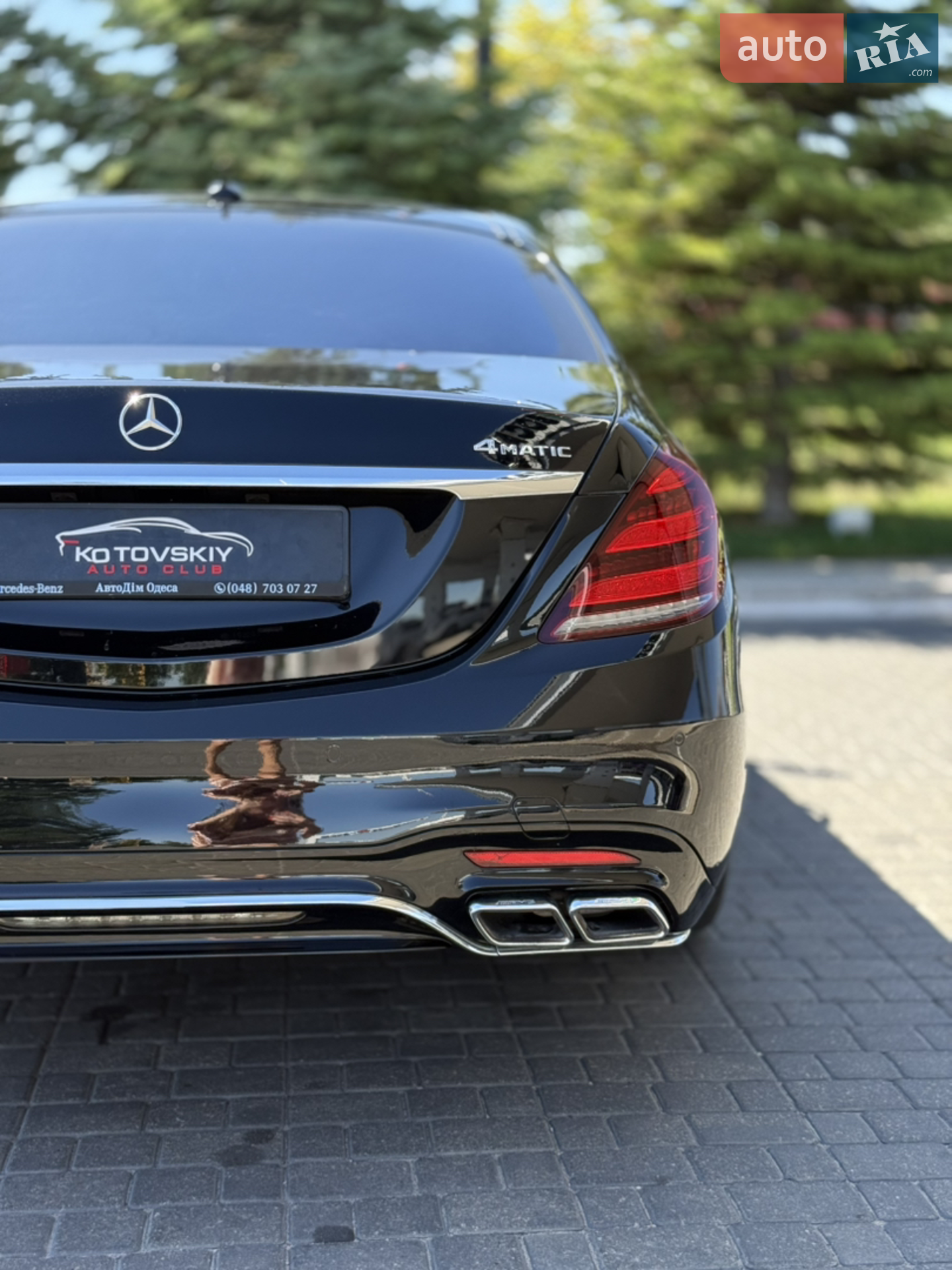 2017 Mercedes-Benz S-klasse - мініатюра 30