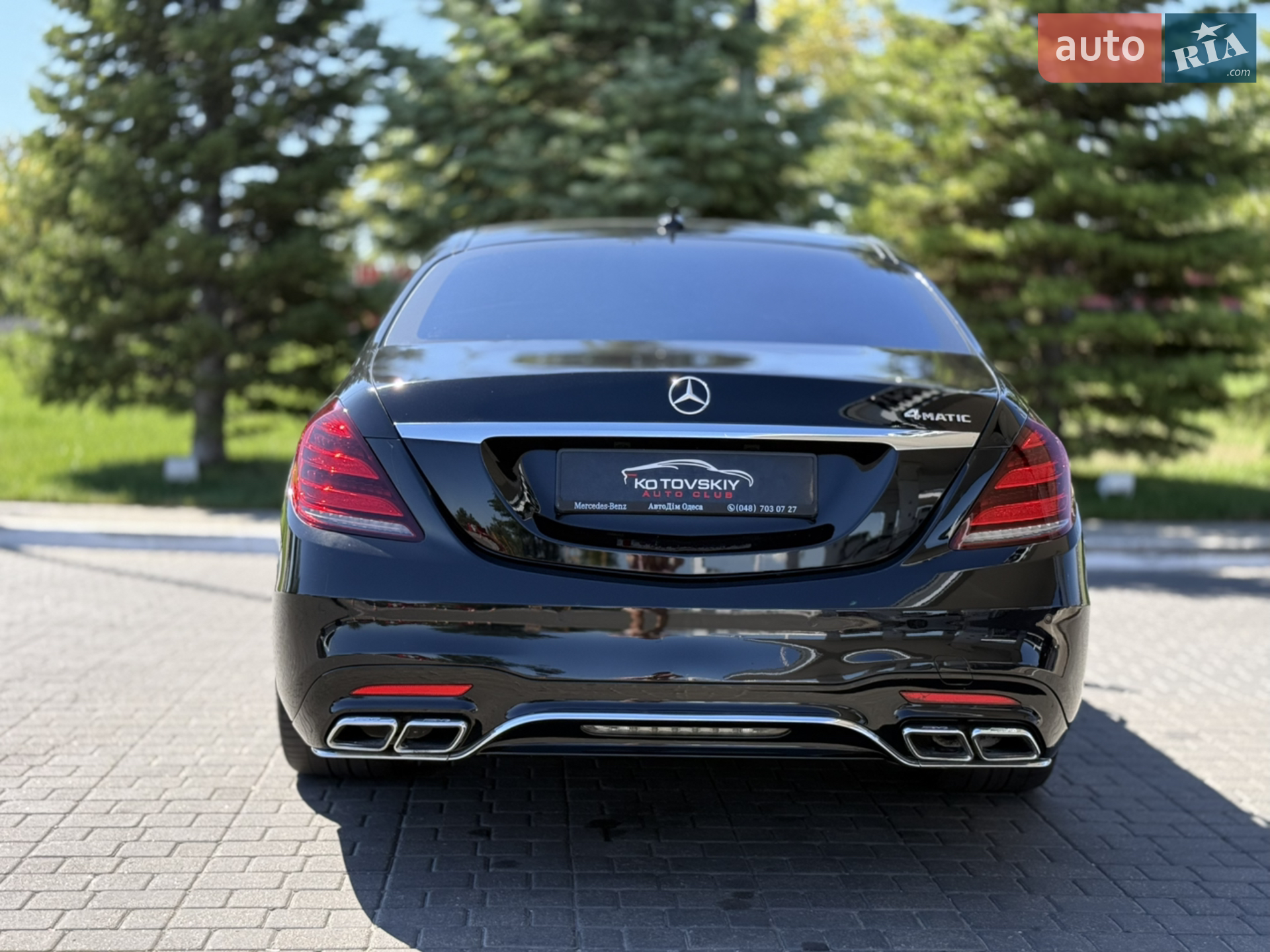 2017 Mercedes-Benz S-klasse - мініатюра 29