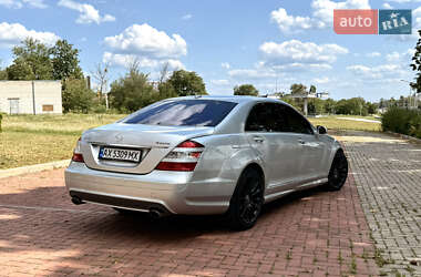 Седан Mercedes-Benz S-Class 2008 в 