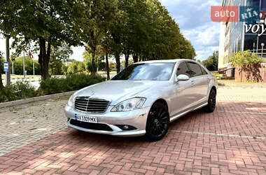 Седан Mercedes-Benz S-Class 2008 в 