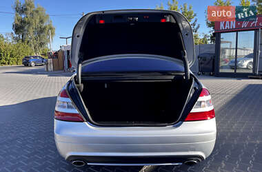 Седан Mercedes-Benz S-Class 2008 в 