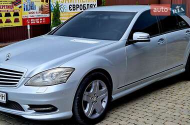 Седан Mercedes-Benz S-Class 2006 в 