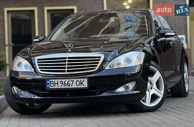 Седан Mercedes-Benz S-Class 2008 в 
