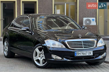 Седан Mercedes-Benz S-Class 2008 в 