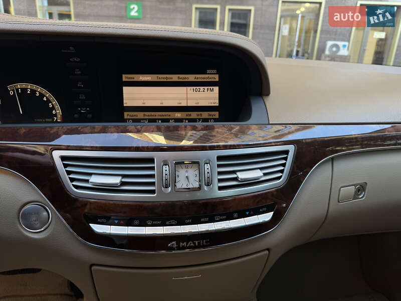 Седан Mercedes-Benz S-Class 2008 в Одессе