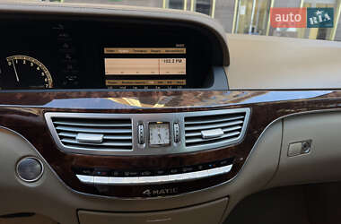 Седан Mercedes-Benz S-Class 2008 в 