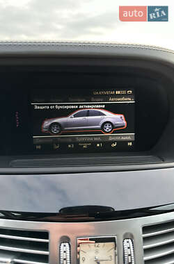 Седан Mercedes-Benz S-Class 2012 в 