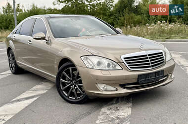 Седан Mercedes-Benz S-Class 2008 в Хмельницькому