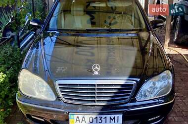 Седан Mercedes-Benz S-Class 2004 в Гребінці