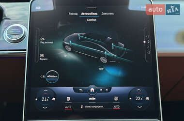 Седан Mercedes-Benz S-Class 2021 в 