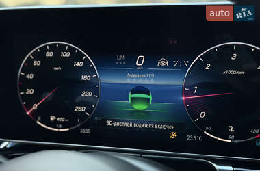 Седан Mercedes-Benz S-Class 2021 в 