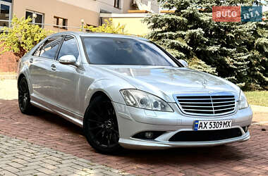 Седан Mercedes-Benz S-Class 2008 в Харкові