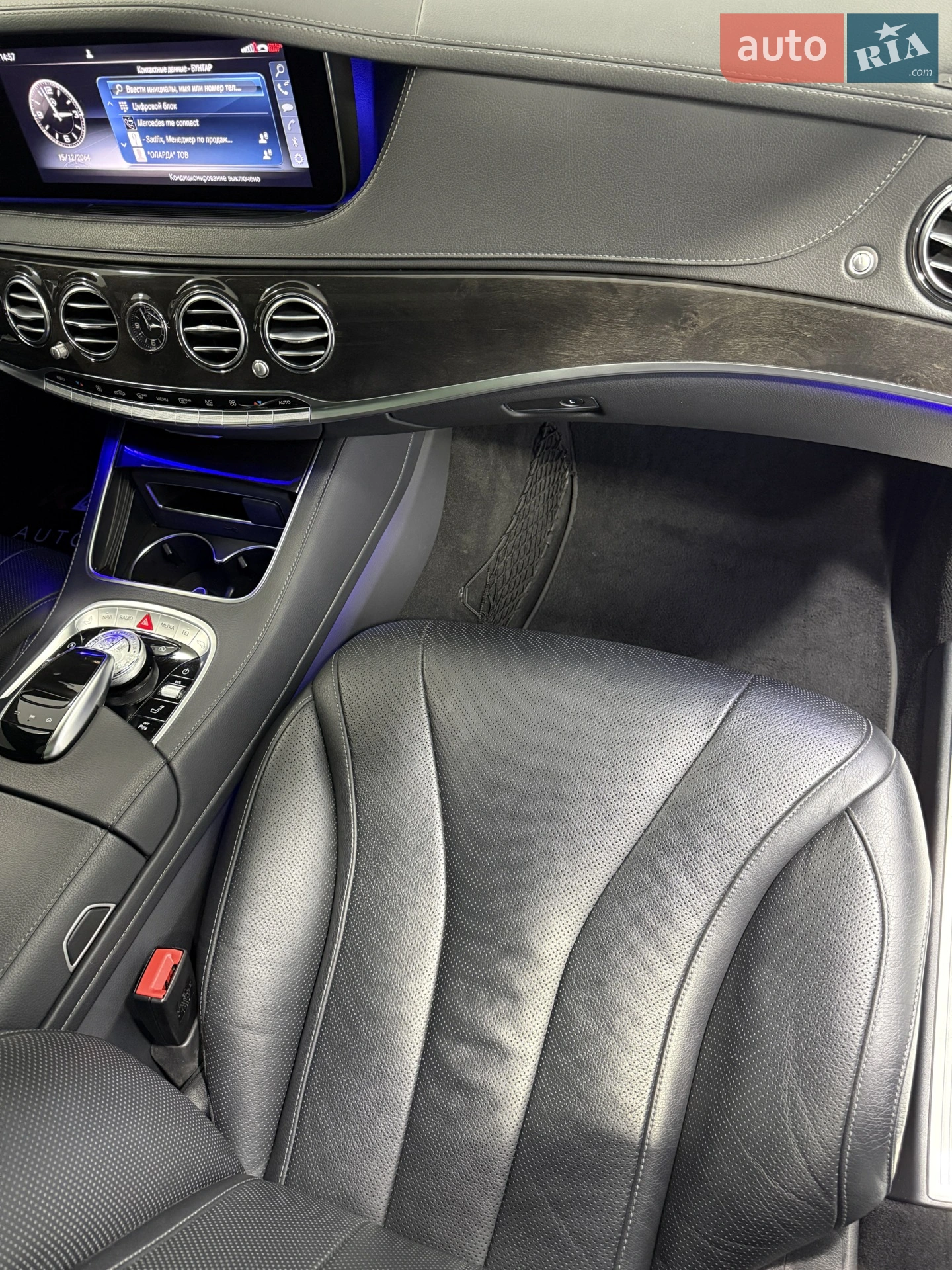 2017 Mercedes-Benz S-klasse - мініатюра 23