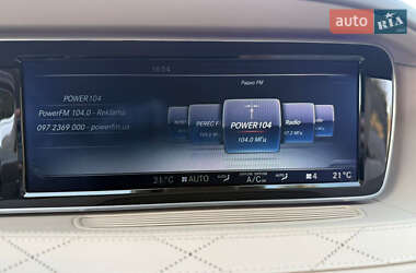 Седан Mercedes-Benz S-Class 2015 в 