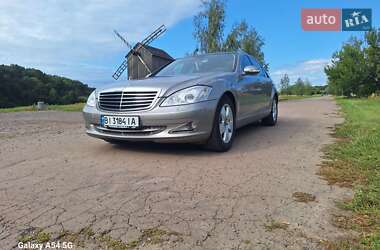 Седан Mercedes-Benz S-Class 2006 в 